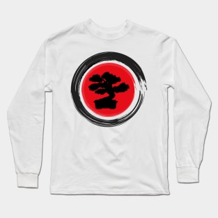 Japanese Bonsai Zen Enso Circle Tshirt Long Sleeve T-Shirt